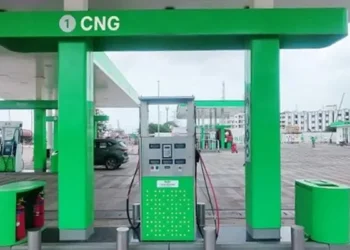 Egyptian firm mulls investment in Nigeria’s CNG industry