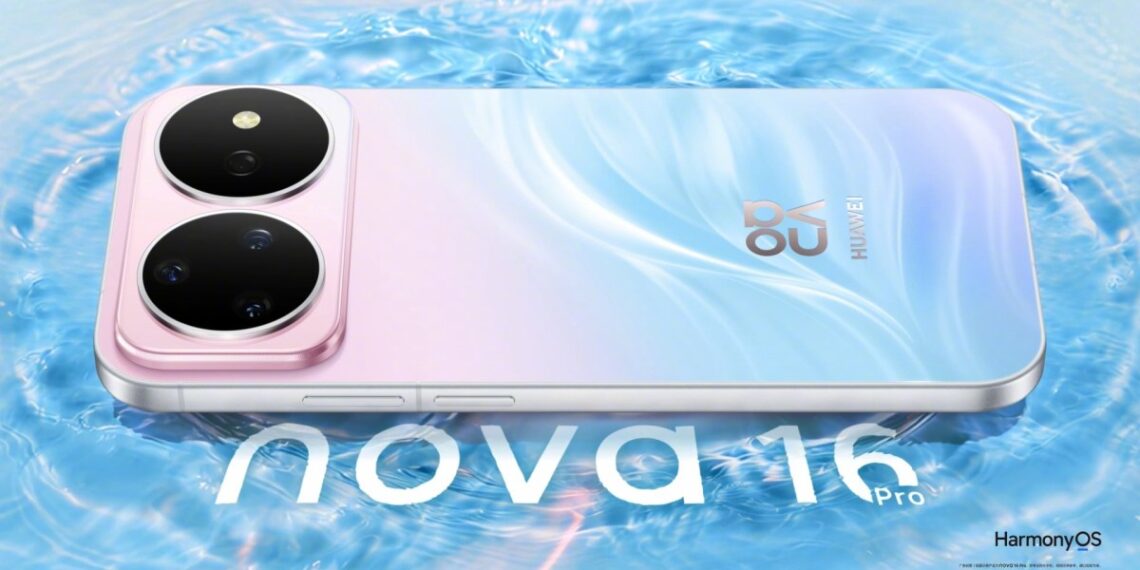Huawei launches its Nova 16 series June 1