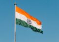 India launches tech centre to boost innovation, startups
